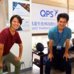 QPS Taiwan SEND team